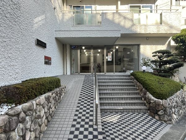 宝塚パインクレスト　中古マンション