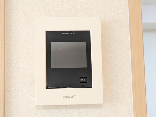 宝塚パインクレスト　中古マンション