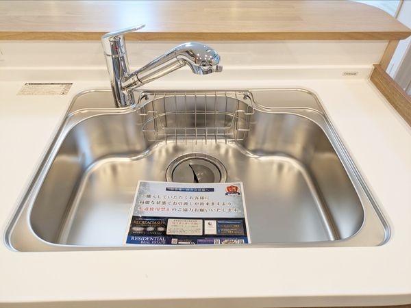 宝塚パインクレスト　中古マンション
