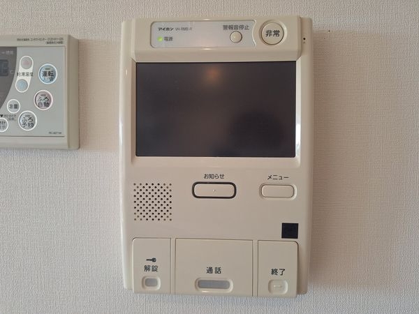 サンリーノ逆瀬川野上　中古マンション