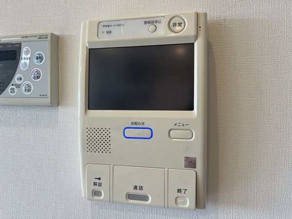 サンリーノ逆瀬川野上　中古マンション