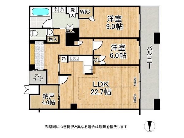 ジオタワー宝塚ＷＥＳＴ　中古マンション