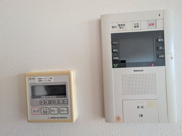 ジオタワー宝塚ＷＥＳＴ　中古マンション