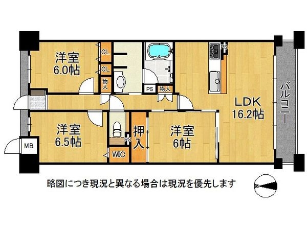 エスリード西宮甲陽園２番館エアーズ　中古マンション