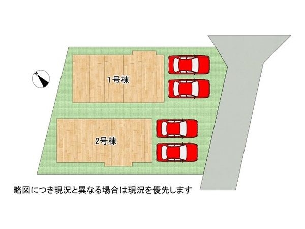 芦屋市朝日ケ丘町　新築一戸建て　１期　１号棟