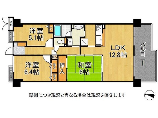 ラ・ビスタ宝塚エスティオ２番館　中古マンション