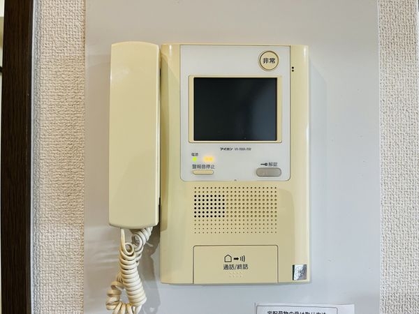 ラ・ビスタ宝塚エスティオ２番館　中古マンション