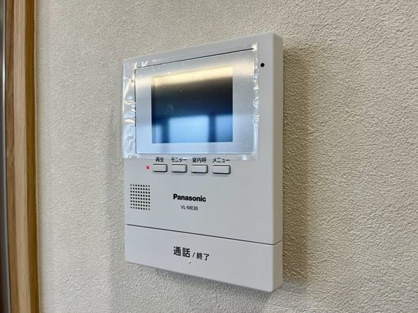 宝塚市山本野里２丁目の中古一戸建て