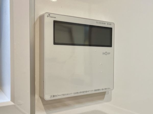 宝塚市山本野里２丁目の中古一戸建て