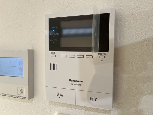 宝塚市山本野里２丁目　新築一戸建て