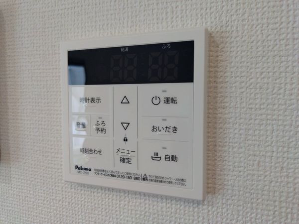 尼崎市食満３丁目　新築一戸建て　３号棟