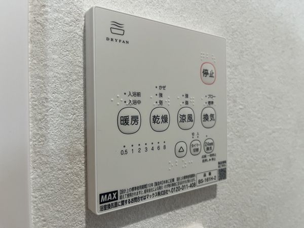 宝塚市福井町の中古一戸建て