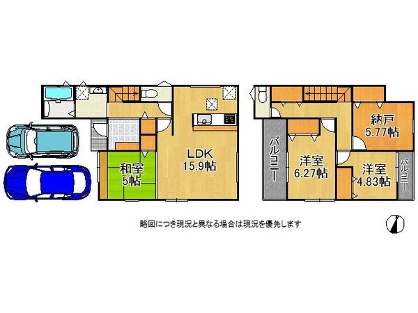 宝塚市安倉北１丁目　新築一戸建て　第３　４号棟