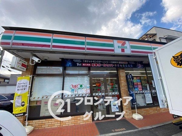 宝塚市安倉北1丁目 新築一戸建て 第3 5号棟(セブンイレブン宝塚泉町店)