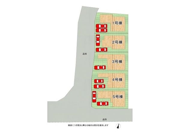 宝塚市安倉北１丁目　新築一戸建て　第３　５号棟