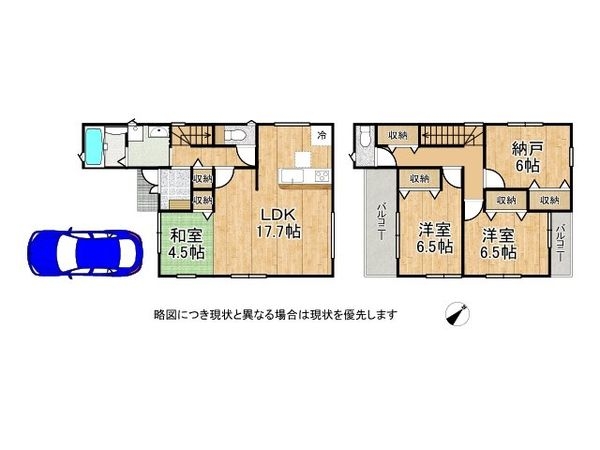 宝塚市安倉北１丁目　新築一戸建て　第３　３号棟
