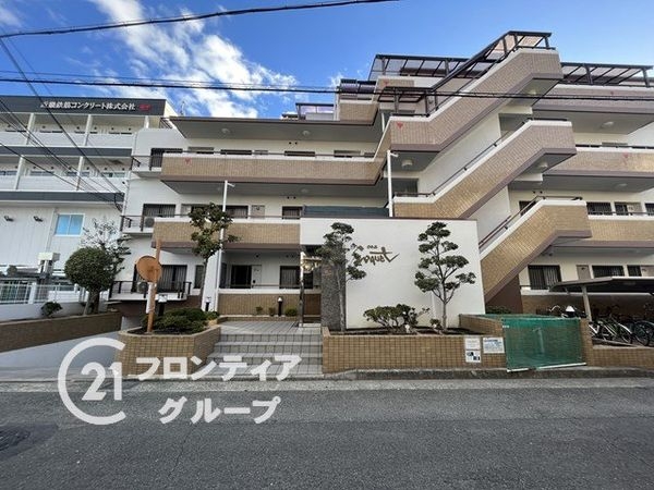 こけっと塚口　中古マンション