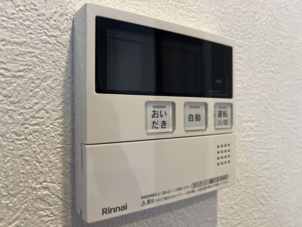 ステイツ尼崎西難波ガーデンズ　中古マンション