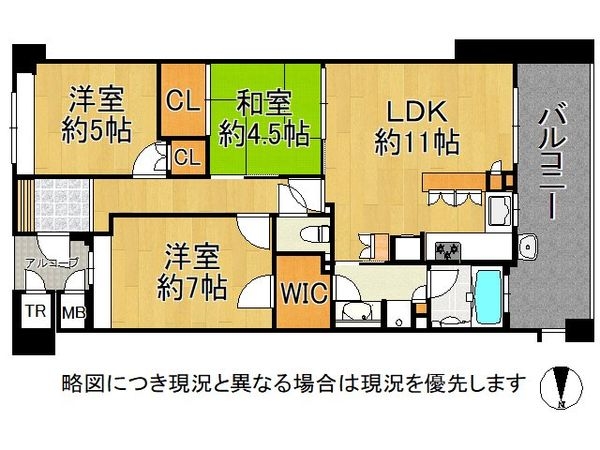 リビオ西宮学文ソルファ　中古マンション
