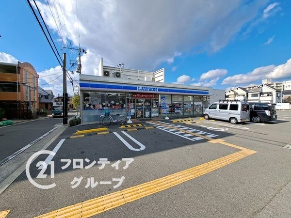 尼崎市西昆陽1丁目 新築一戸建て 全1区画(ローソン伊丹山田五丁目店)