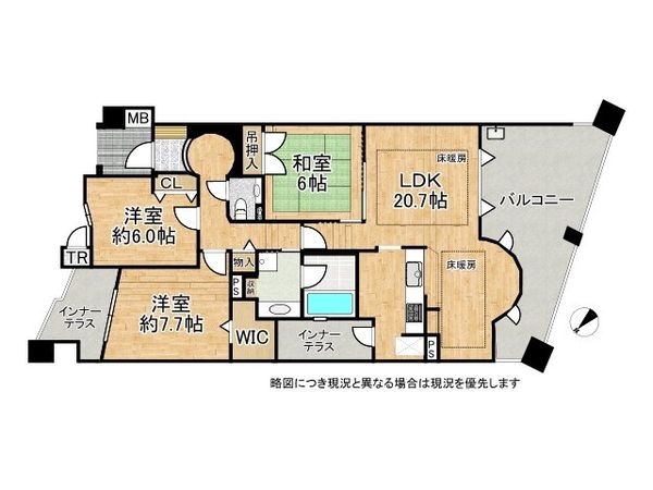 セレッソコート芦屋山手町　中古マンション