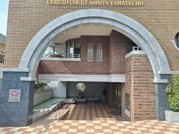 セレッソコート芦屋山手町　中古マンション