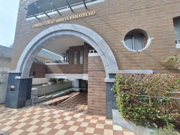 セレッソコート芦屋山手町　中古マンション