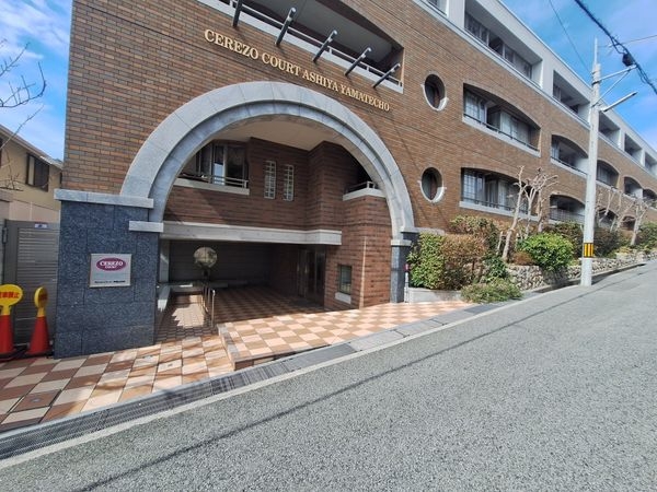 セレッソコート芦屋山手町　中古マンション