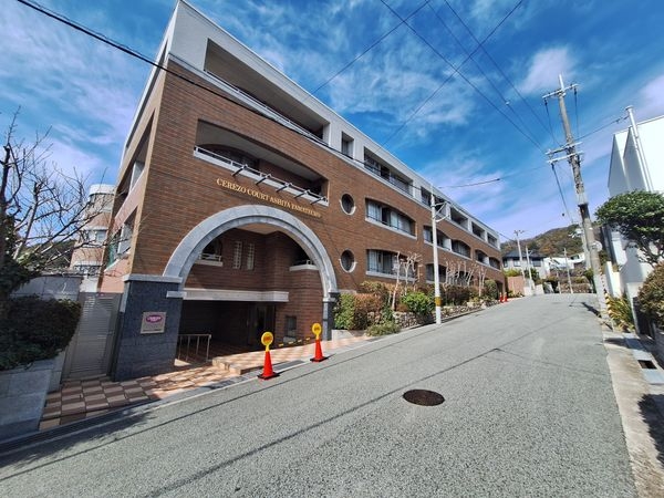 セレッソコート芦屋山手町　中古マンション