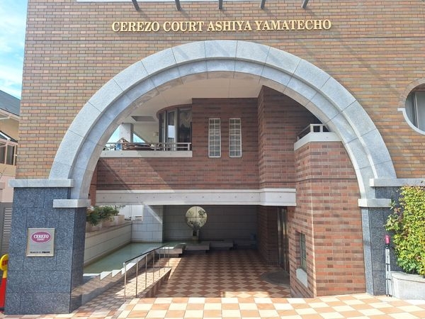 セレッソコート芦屋山手町　中古マンション