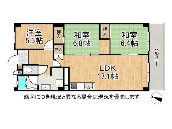 シーアイマンション第1甲陽園　中古マンション
