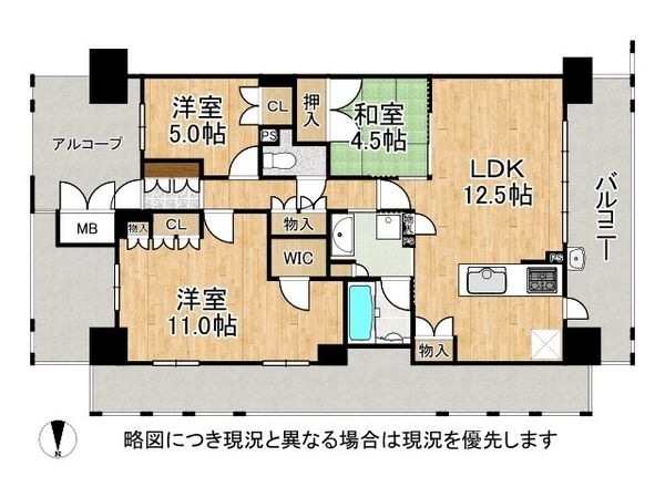 プラネスーペリア西宮北口　中古マンション