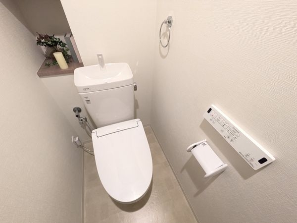 ファミール宝塚　中古マンション