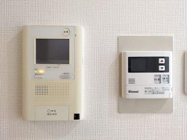 ファミール宝塚　中古マンション