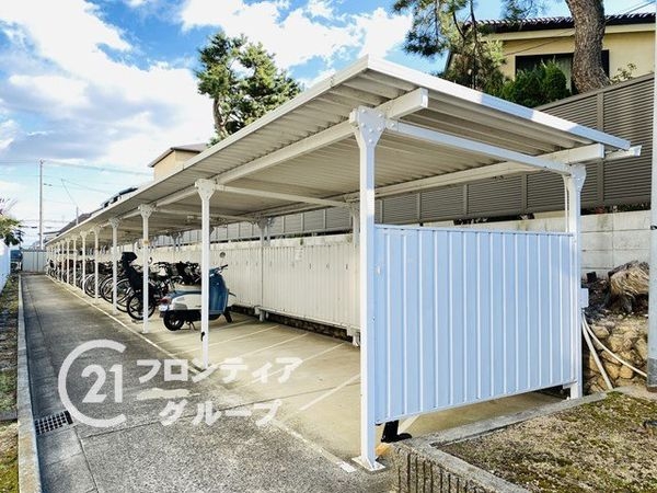 ロイヤルコート逆瀬川　中古マンション
