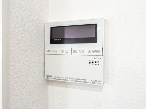 ロイヤルコート逆瀬川　中古マンション