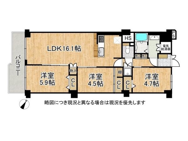 コンドミニアム甲東園　中古マンション