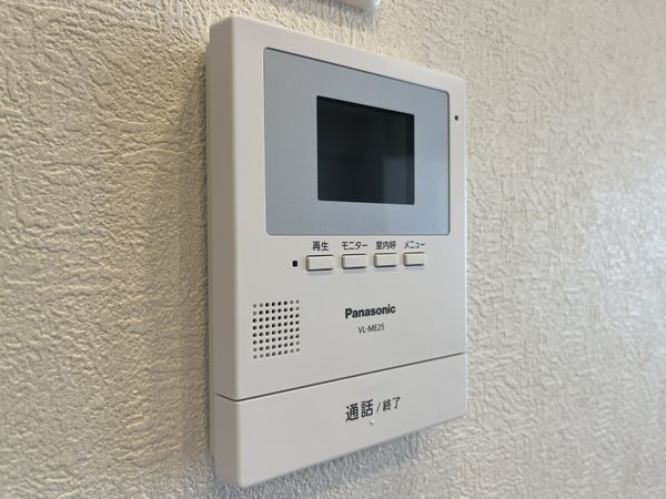 コンドミニアム甲東園　中古マンション