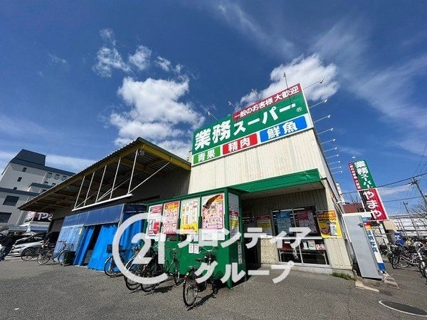 ルネヒューマンズガーデンパラディオA棟 中古マンション(業務スーパー今津店)