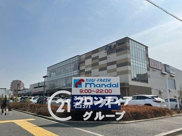西宮市泉町の土地(万代西宮前浜店)