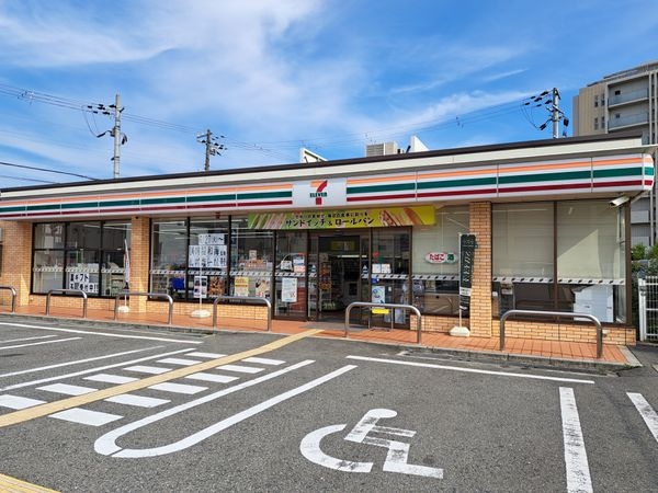 西宮市泉町の土地(セブンイレブン西宮前浜町店)