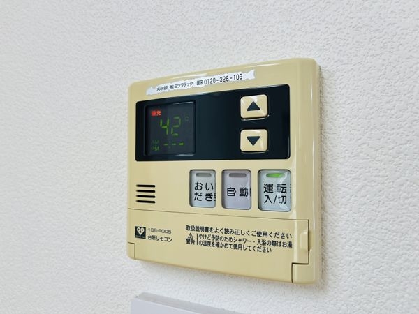 宝塚市中筋７丁目の中古一戸建て