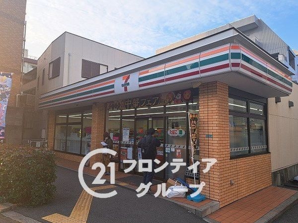西宮市松園町の中古一戸建て(セブンイレブン阪急夙川駅南口店)