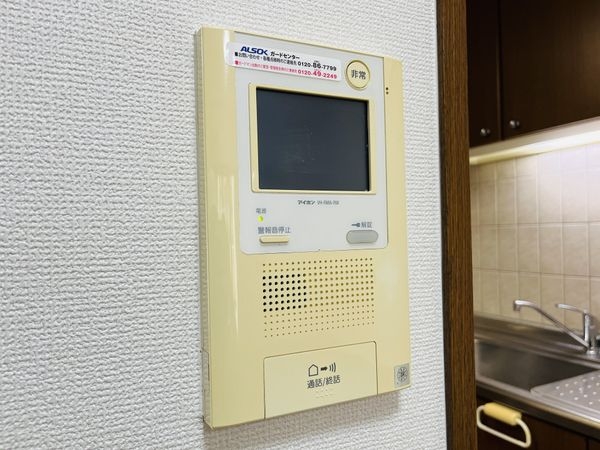 西宮マリナパークシティ・海のまち１番館　中古マンション