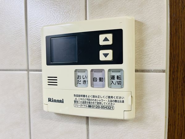 西宮マリナパークシティ・海のまち１番館　中古マンション