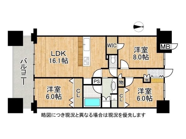 エスリード西宮甲陽園2番館エアーズ　中古マンション