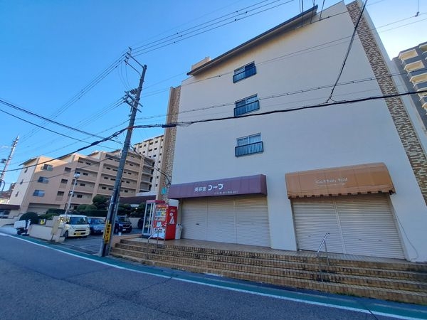 コープ野村宝塚　中古マンション