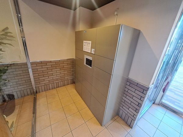 コープ野村宝塚　中古マンション