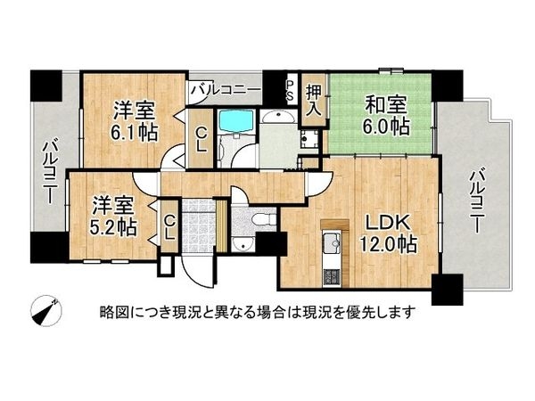ネオ・デイ宝塚南口　中古マンション