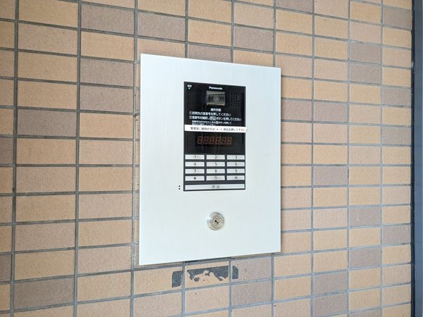 ネオ・デイ宝塚南口　中古マンション